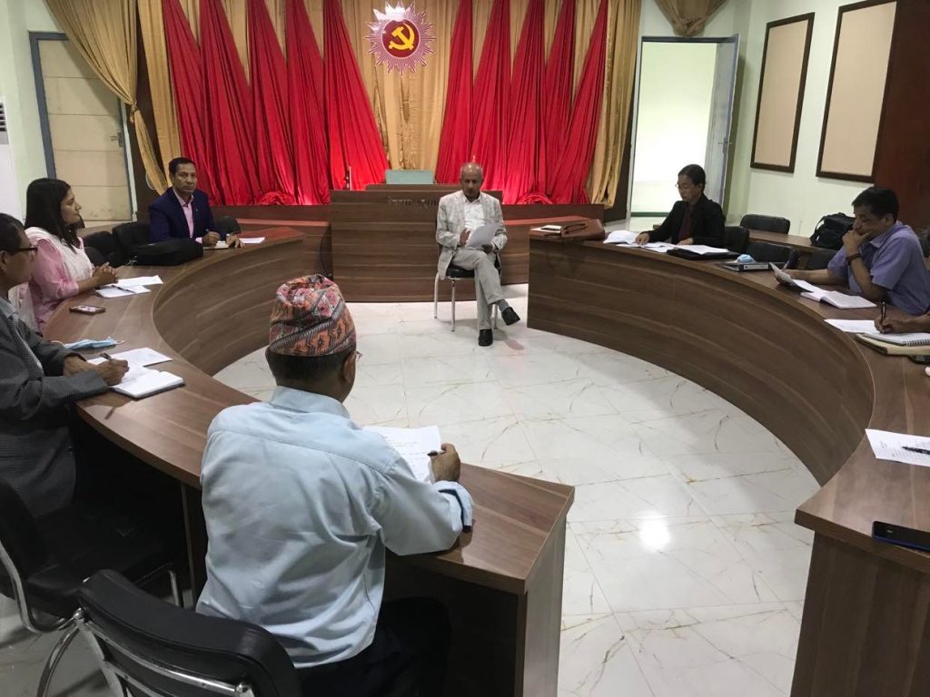 एमालेले भदौ २ गतेदेखि प्रशिक्षण सञ्चालन गर्ने