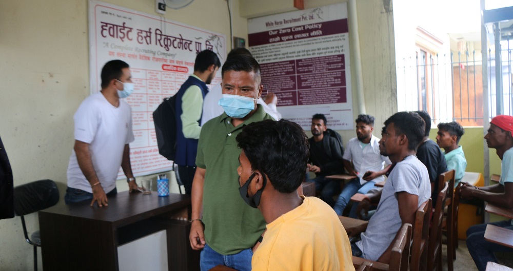 सिनामंगलको म्यानपावर कम्पनीमा विभागको छापा, पासपोर्ट जफत