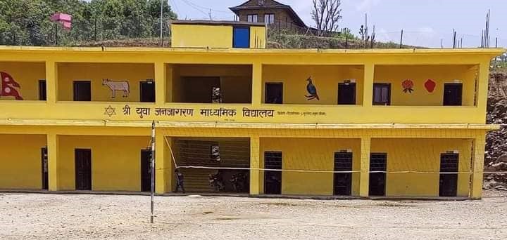 मेलाजात्राका कारण पठनपाठन प्रभावित