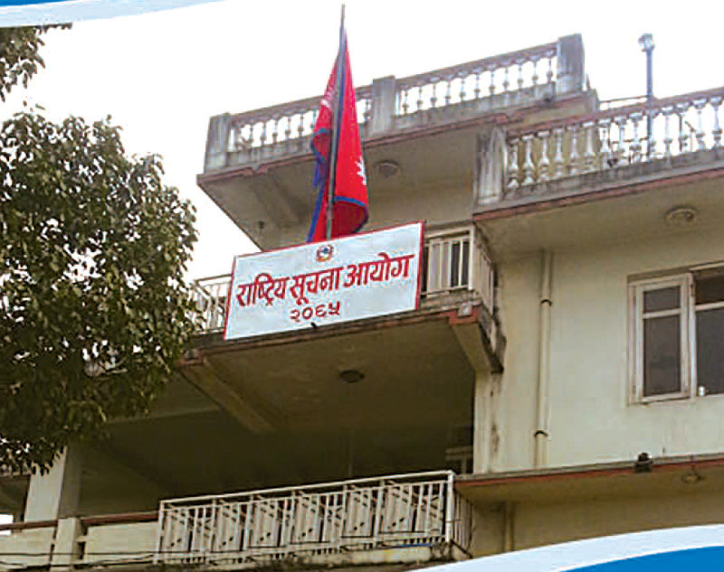 निर्वाचन खर्चको विवरण सार्वजनिक गरिने