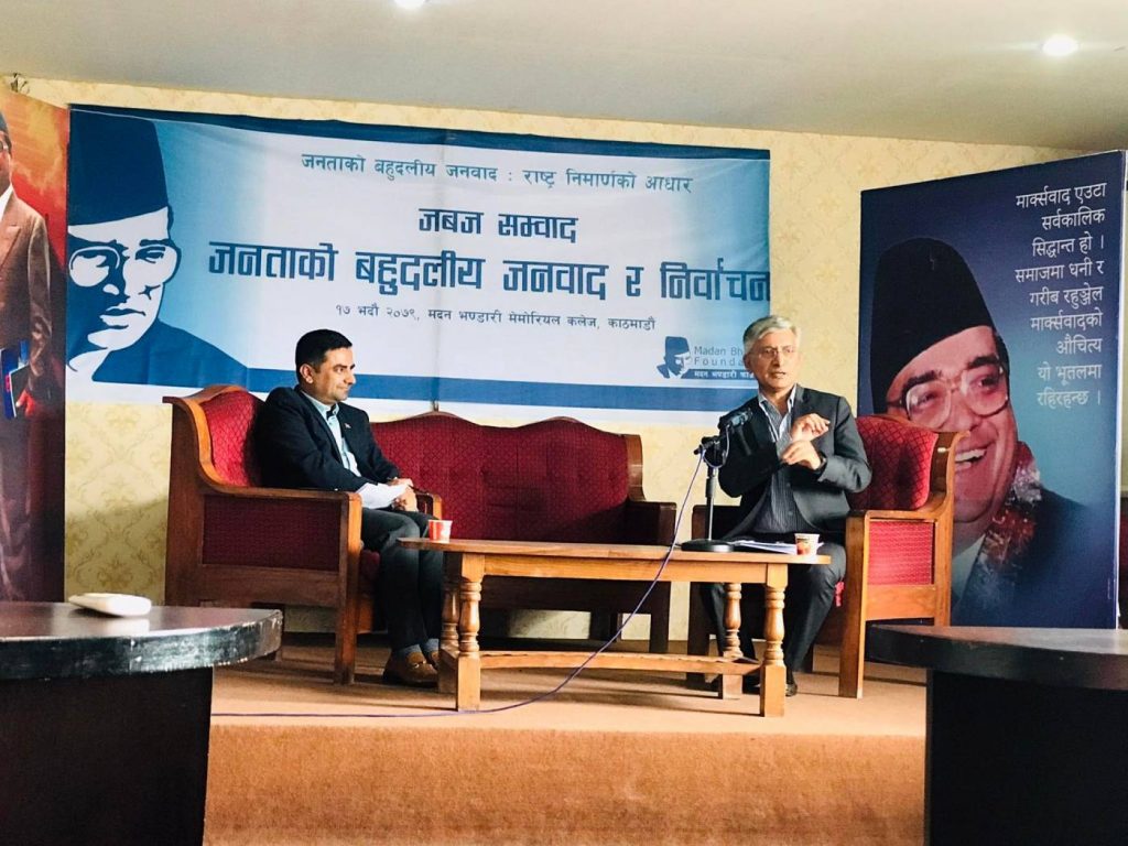 कम खर्चमा चुनाव जित्नेलाई एमालेले टिकट दिने
