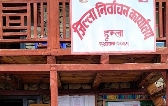 हुम्लाका ५९८ उम्मेदवार कारबाहीमा