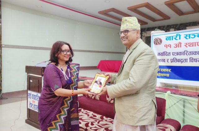 झापामा एक लाख राशिको ‘नारी पत्रकारिता पुरस्कार’ स्थापना