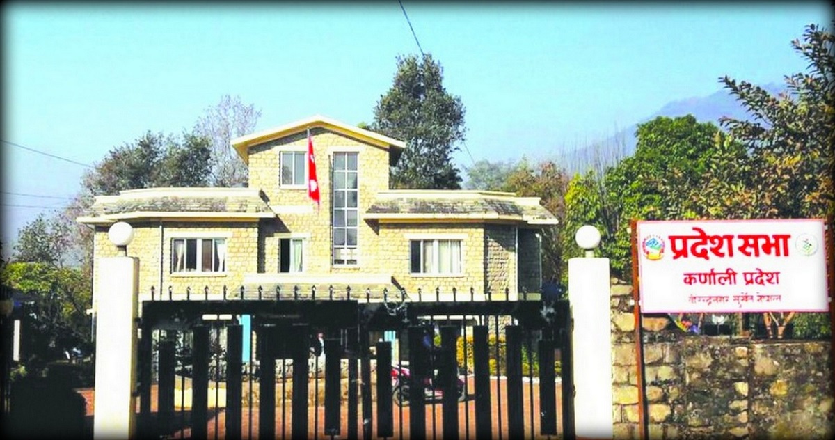 कर्णाली प्रदेशसभाको पहिलो कार्यकाल सकियो