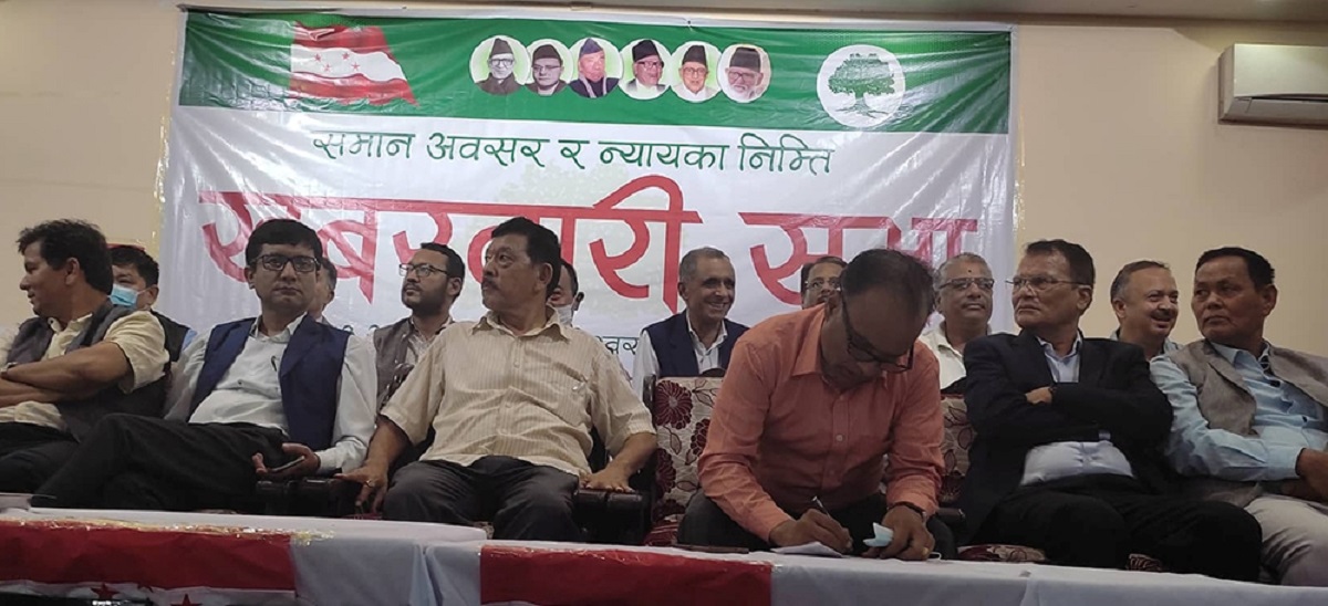 कांग्रेस संस्थापन इतर पक्षद्वारा पार्टीमा ४० प्रतिशत हिस्सा दाबी