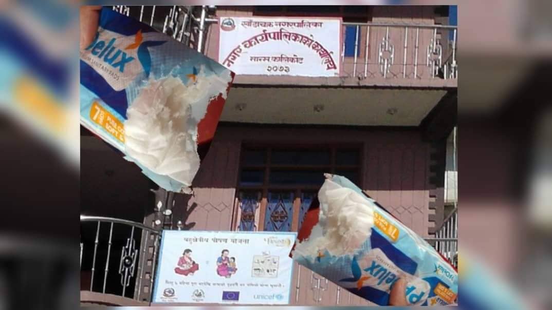 नगरपालिकाले खरिद गरेको सेनेटरी प्याडमै लाखौंको अनियमितता