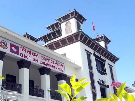 निर्वाचन आयोगले सोध्यो प्रचण्ड र नारायणकाजीसँग स्पष्टीकरण