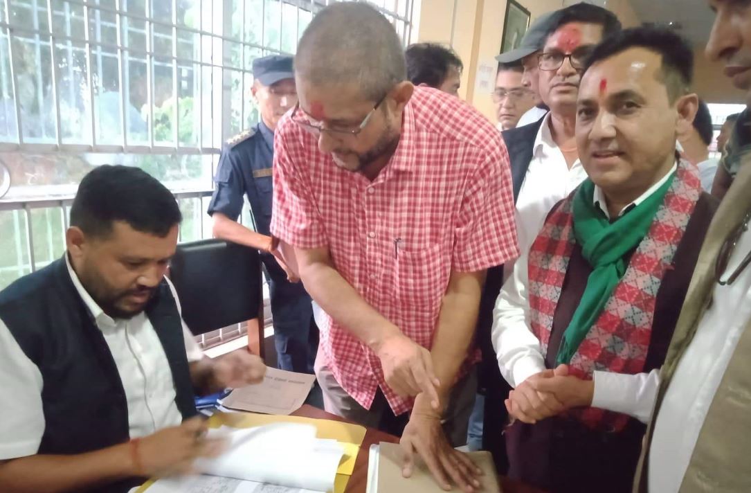 कांग्रेस महाामन्त्री विश्वप्रकाशले गरे झापा–१ मा उम्मेदवारी दर्ता