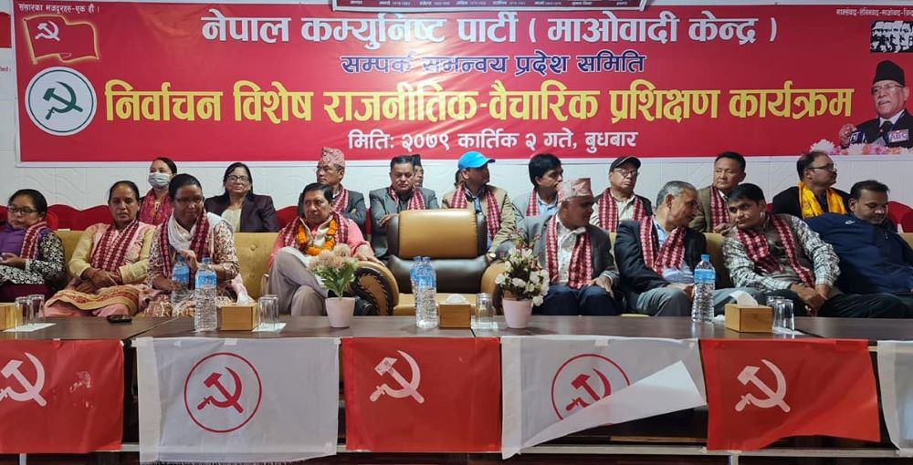 निर्वाचन धेरै खर्चिलो र भड्किलो भयाे : नेता श्रेष्ठ
