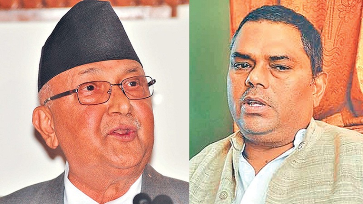 एमाले र जसपाबीच १७ सिटमा सहमति (सूचीसहित)