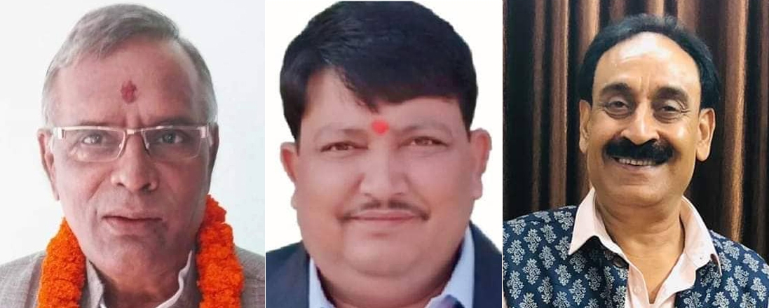 मधेशका मुख्यमन्त्रीले हटाए ३ मन्त्री