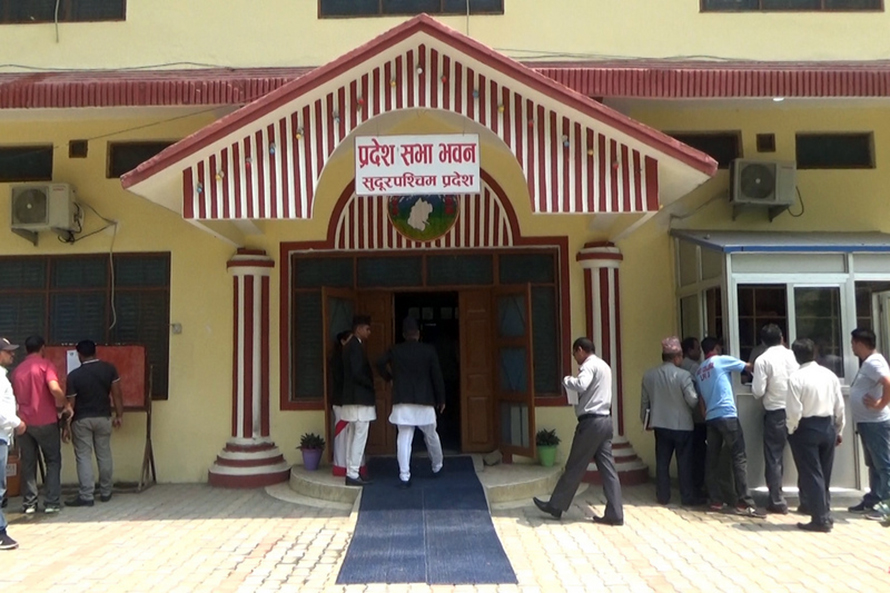 कार्यकाल सकिए पनि सांसदले लिए दशैं खर्च