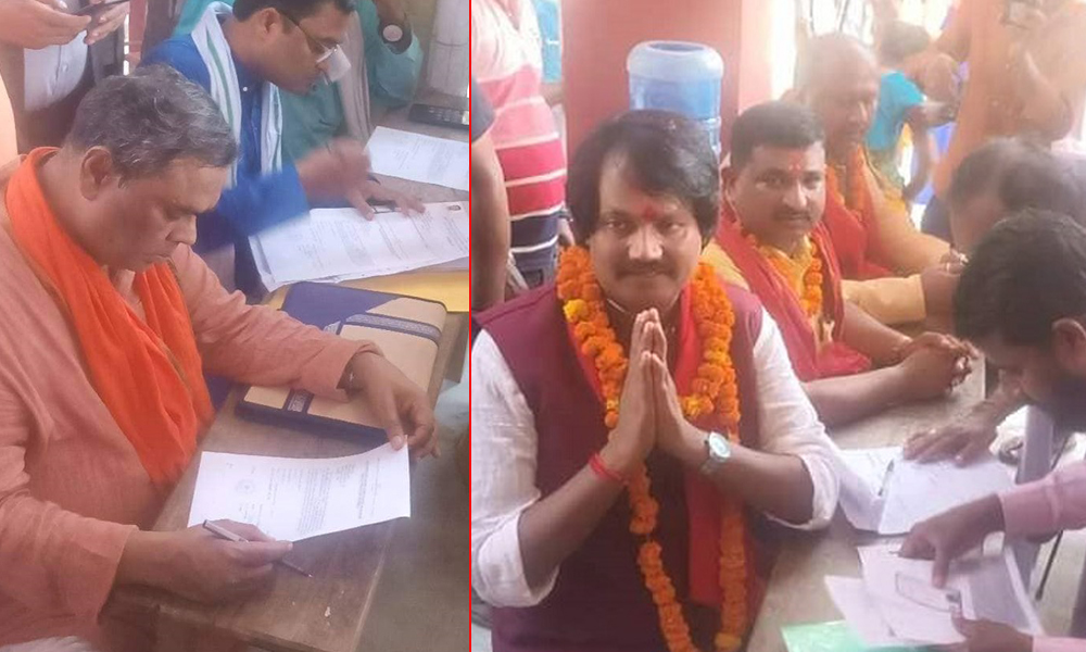 सप्तरी–२ बाट उपेन्द्र यादव र सीके राउतको उम्मेदवारी