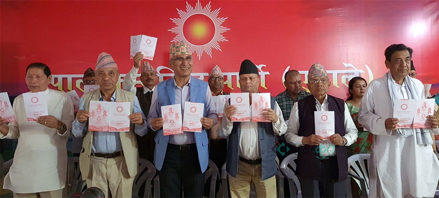 रुपन्देही–२ को विकासका लागि बिष्णु पौडलले ल्याए घोषणापत्र
