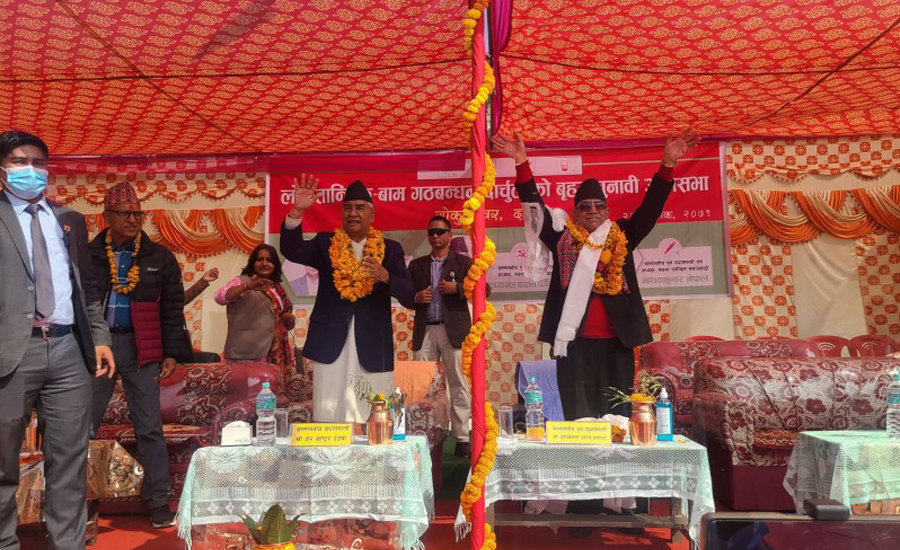दार्चुला आएर भूमि फिर्ता हुँदैन, भारतसँग बोल्न सक्नुपर्छ : प्रधानमन्त्री