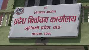 ६१ मतदान केन्द्रको नेतृत्व महिलालाई
