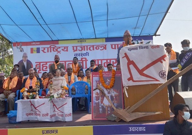 गलत काम गर्ने पुराना नेताको ऐंठन हुन्छ : राजेन्द्र लिङ्देन