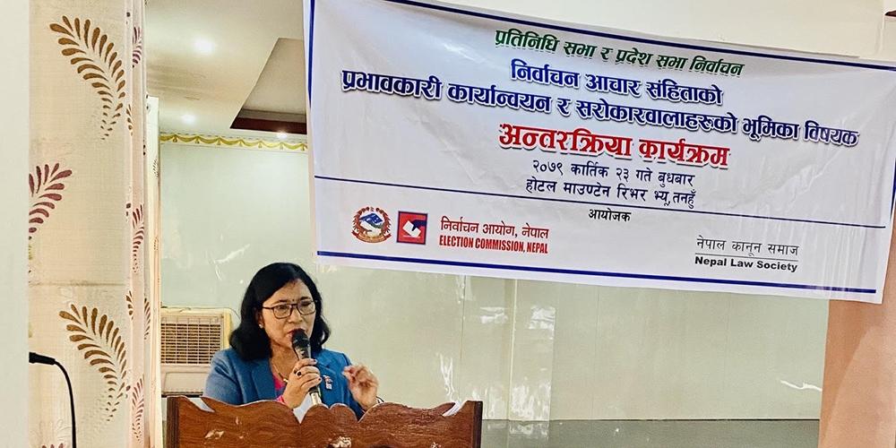 आवधिक निर्वाचन लोकतन्त्रको महत्वपूर्ण आधारस्तम्भः आयुक्त डा. तुलाधार