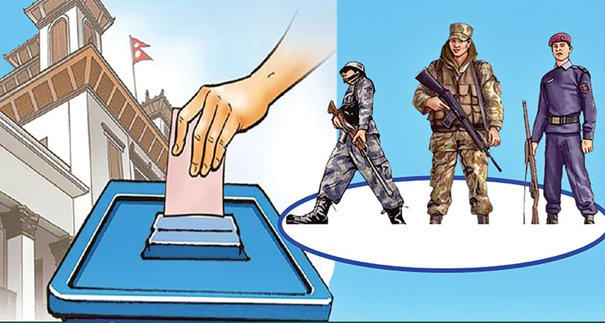 कञ्चनपुरमा चुनावको सुरक्षा तयारी पूरा, २ हजार बढी सुरक्षाकर्मी परिचालन