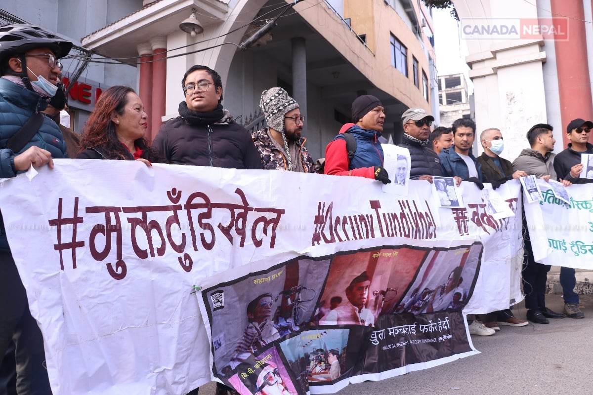 अन्डरग्राउन्ड पार्किङ नबनाउन महानगरलाई अकुपाई टुँडिखेलको आग्रह