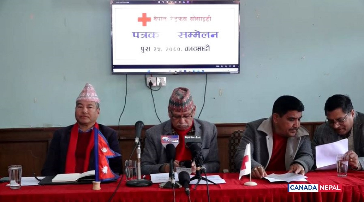 नेपाल रेडक्रसले विधान संशोधन गर्ने