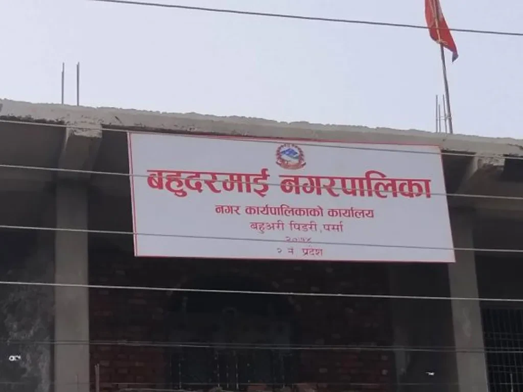 बहदुरमाई नगरपालिकाका कर्मचारी र जनप्रतिनिधिले ४ महिनादेखि पाएनन् तलब