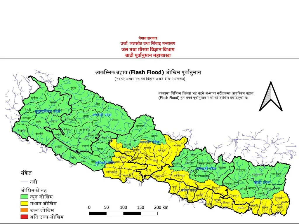 आज यी ३७ जिल्लामा बाढीको जोखिम