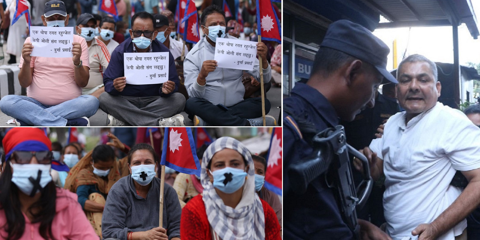 दुर्गा प्रसाईं पक्राउ प्रकरणमा सर्वोच्चको आदेश ‘सो कज’, अनुसन्धानमा प्रहरीलाई सहज