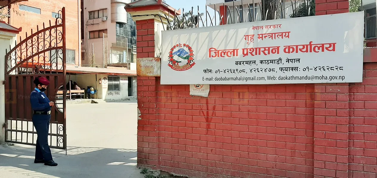 बिहानैदेखि राष्ट्रिय परिचयपत्र बनाउने काम ठप्प