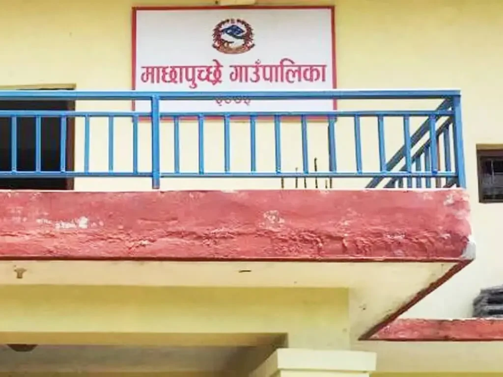 ‘शून्य होम डेलिभरी’ अभियानमा माछापुच्छ्रे गाउँपालिका