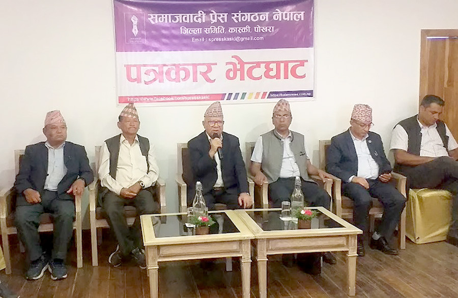 थला परेको अर्थतन्त्रलाई चलायमान बनाउन जरुरी : माधव नेपाल