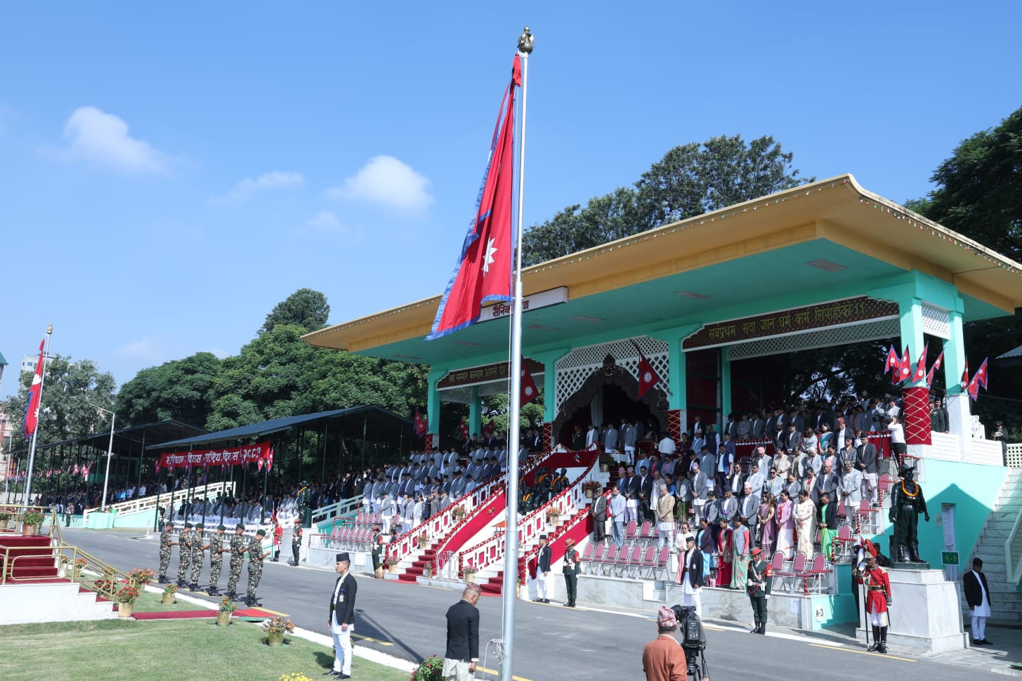 संविधान दिवसको अवसरमा सैनिक मञ्च टुँडिखेलमा विशेष कार्यक्रम