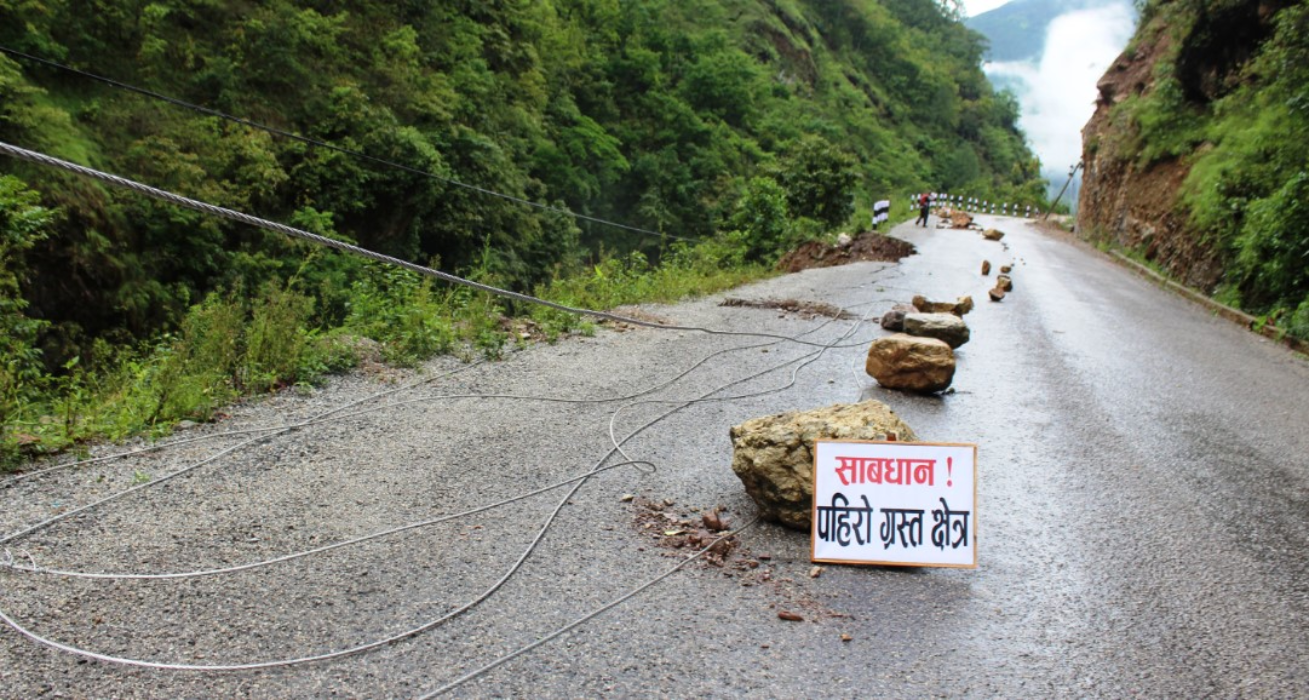 पहिरो खस्दा पोखरा–बागलुङ सडकखण्ड अवरुद्ध