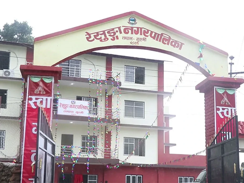 रेसुंगा क्याम्पसमा स्नातक पढ्नेलाई नगरपालिकाले भर्ना गरिदिने