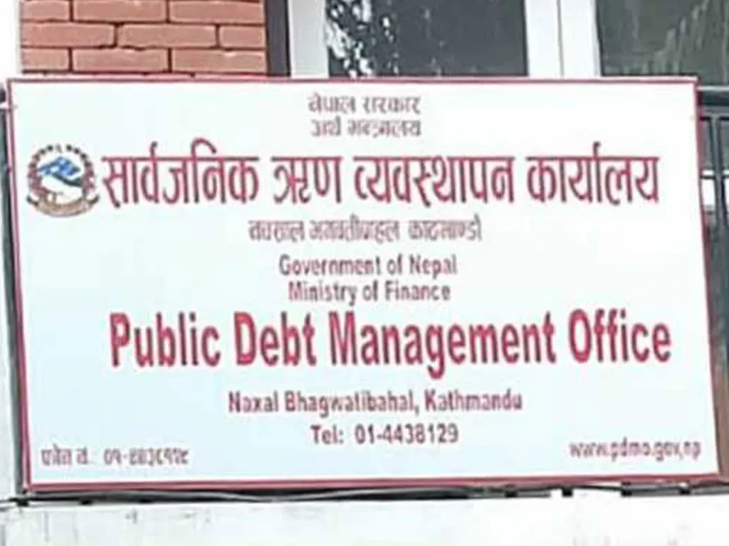 एउटा नेपालीको भागमा ८३ हजार ४३१ रुपैयाँ सार्वजनिक ऋण