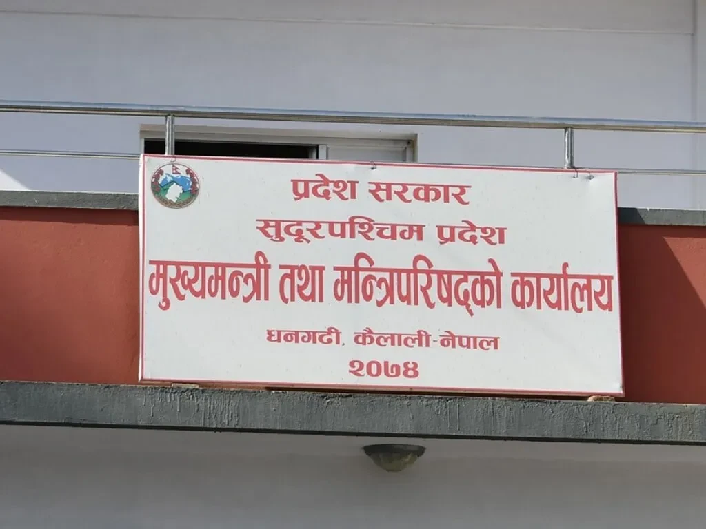 सुदूरपश्चिम प्रदेश सरकारको अभियान : ‘सानै छु, बढ्न देऊ, बालविवाह होइन, पढ्न देऊ’