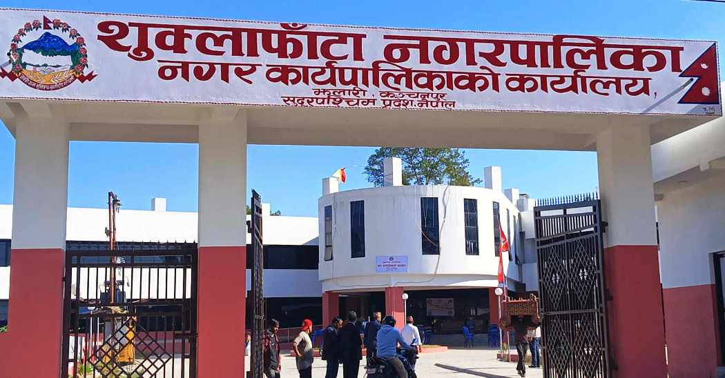 अपाङ्गता भएका ६ सय बढीलाई परिचयपत्र