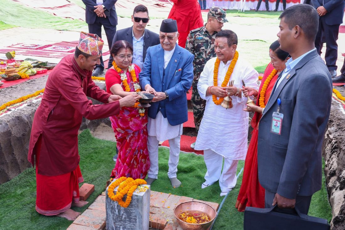 एमालेको पार्टी कार्यालय बनाउने कार्यविरुद्ध सर्वोच्चमा रिट