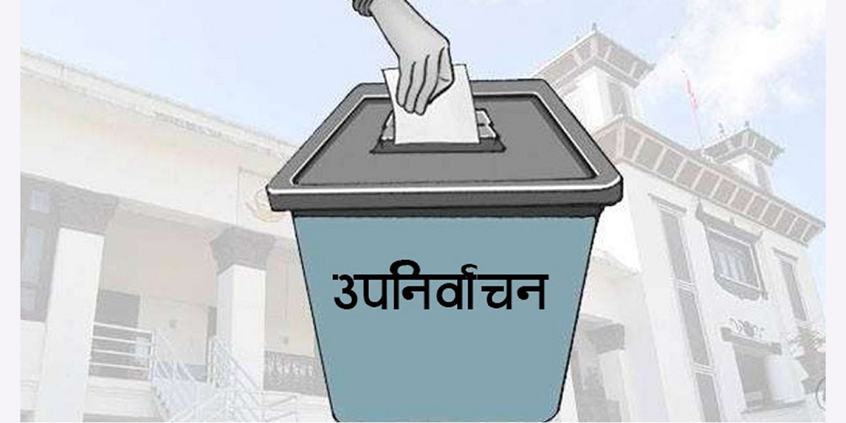 तनहुँ–२ मा स्वर्णिम वाग्लेले ७,२९३ मत ल्याउँदा गोविन्द भट्टराईको ३,२३४