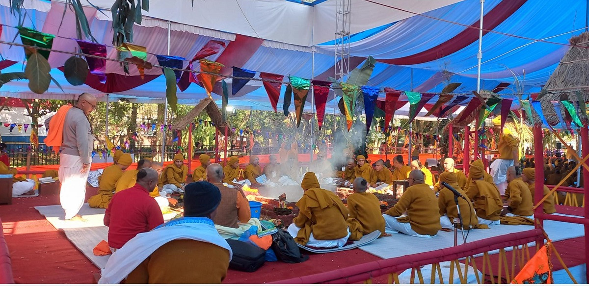 भृकुटीमण्डपमा विराट महायज्ञ र विज्ञान सम्मेलन